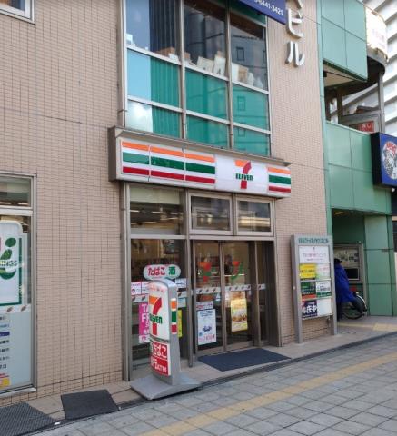 コンビニ　セブンイレブン（コンビニ）まで322m