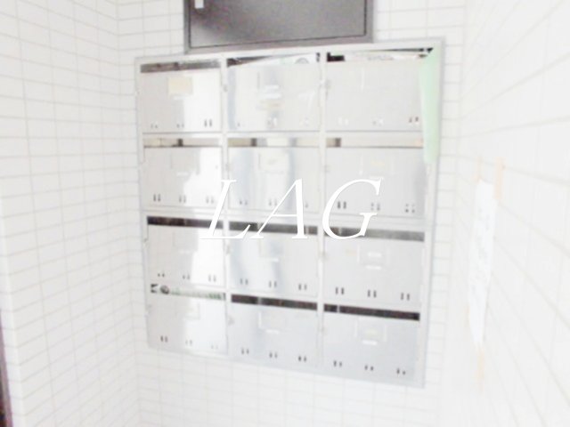 その他共有部分　集合ポストです。