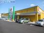 スーパー　ウオロク上新栄町店（スーパー）まで538m