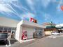 ドラックストア　ドラッグトップス寺尾台店（ドラッグストア）まで257m