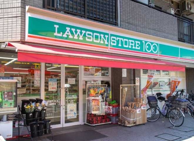 コンビニ　ローソンストア１００（コンビニ）まで78m