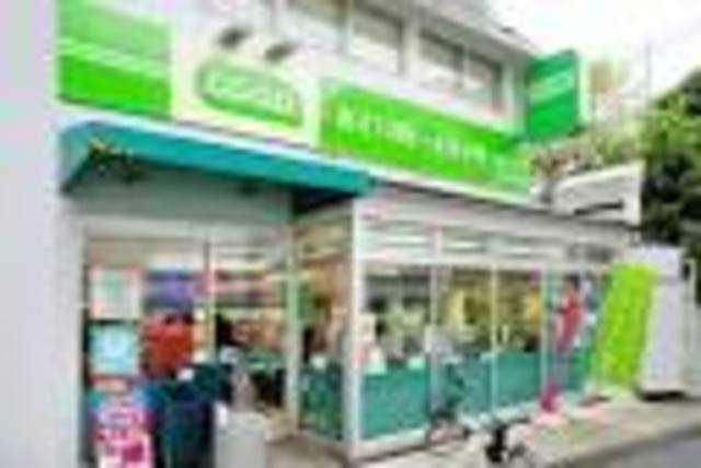 スーパー　ミニコープ千駄ヶ谷店（スーパー）まで572m