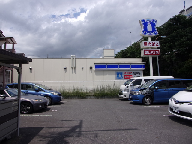 コンビニ　ローソン板橋三園一丁目店（コンビニ）まで489m