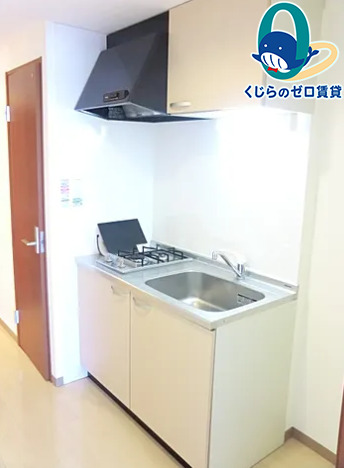 キッチン　初期費用分割可★ご希望の場所まで無料送迎サービス付♪