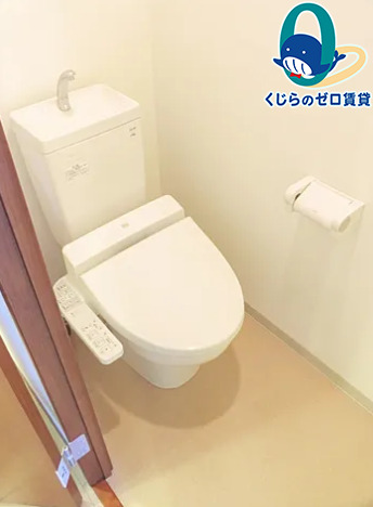 トイレ　★☆LINE24時間対応♪お気軽にお問合せください！☆★