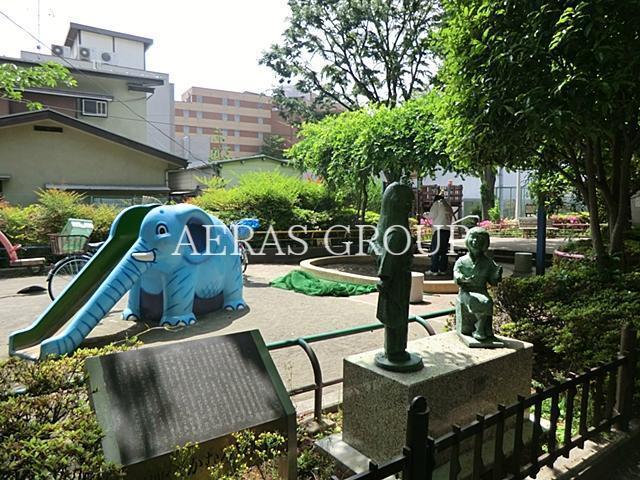 公園　かむろ坂公園（公園）まで140m