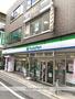 コンビニ　ファミリーマート（コンビニ）まで323m