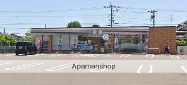 コンビニ　セブンイレブン大分政所２丁目店（コンビニ）まで400m