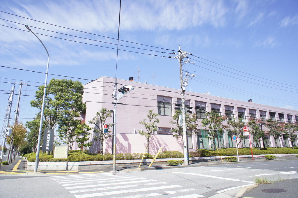 役所　花見川区役所（役所）まで2000m