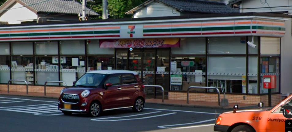 コンビニ　セブンイレブン長崎滑石3丁目店（コンビニ）まで303m