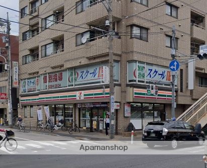 コンビニ　セブンイレブン（コンビニ）まで573m