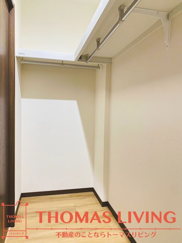 収納　大容量のウォークインクローゼット