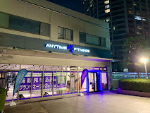 その他　エニタイムフィットネス 新宿富久町店（その他）まで275m