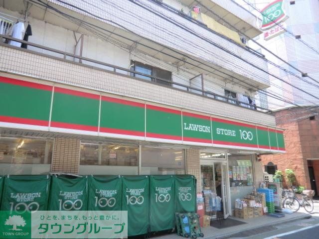 コンビニ　ローソンストア１００（コンビニ）まで323m