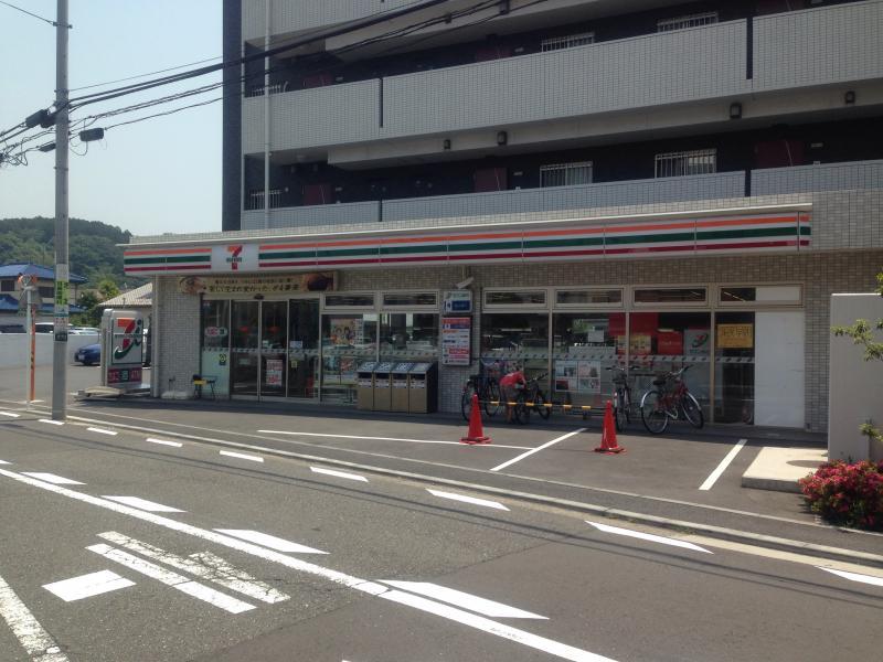 コンビニ　セブンイレブン 綱島西店（コンビニ）まで701m