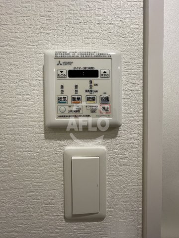 その他設備　フォーリアライズ難波シエロ　浴室乾燥機