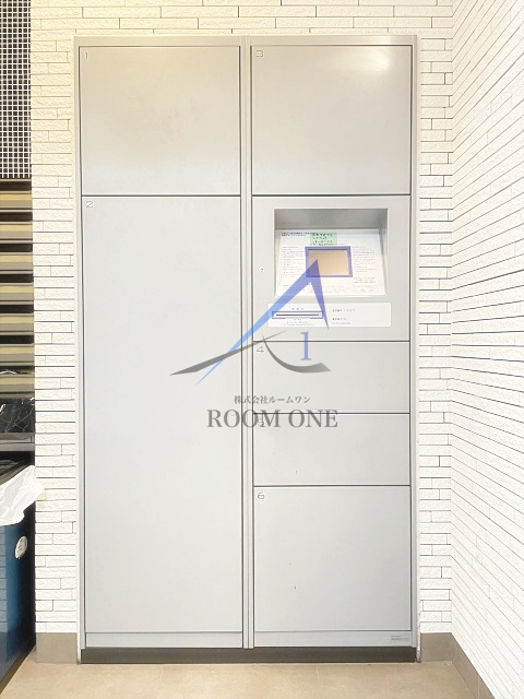 その他共有部分　宅配ボックスです。