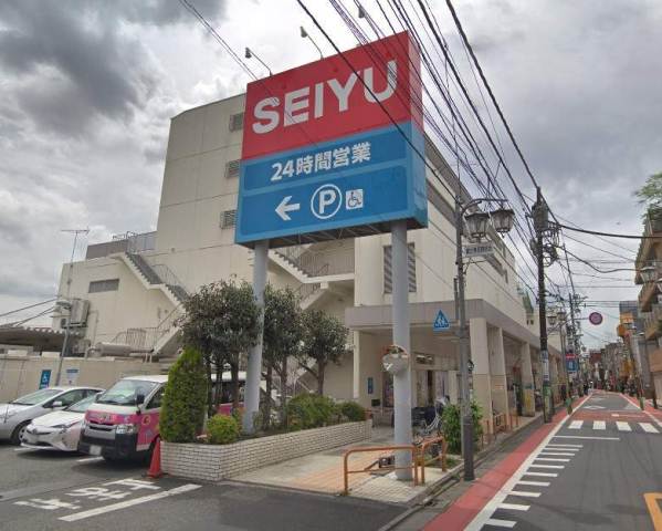 スーパー　西友富士見ヶ丘店（スーパー）まで961m