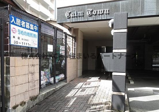 エントランス　エントランスです