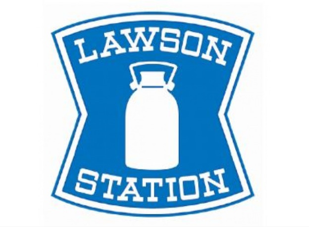 コンビニ　ローソン 久留米大手町店（コンビニ）まで517m