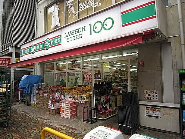 コンビニ　ローソンストア100川崎小川町店（コンビニ）まで135m