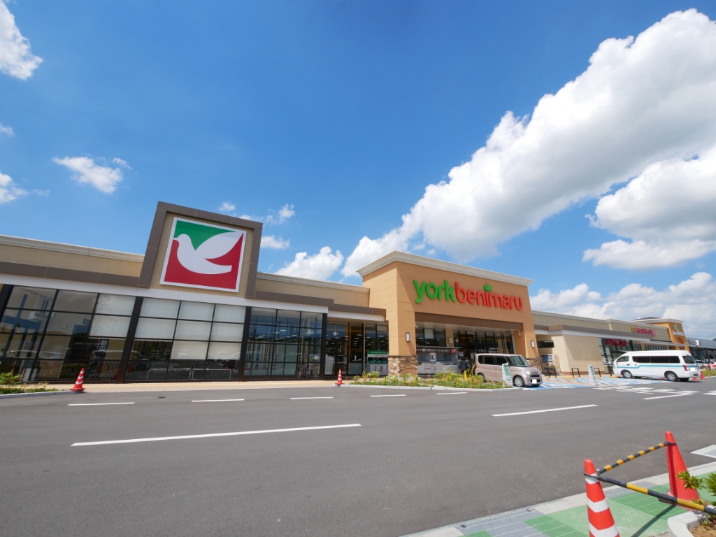 スーパー　ヨークベニマル常陸太田店（スーパー）まで1018m