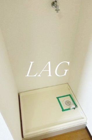 その他設備　室内洗濯機置き場です。