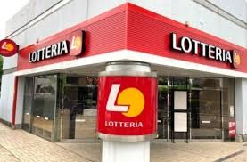 飲食店　ロッテリア OZ大泉店（飲食店）まで204m