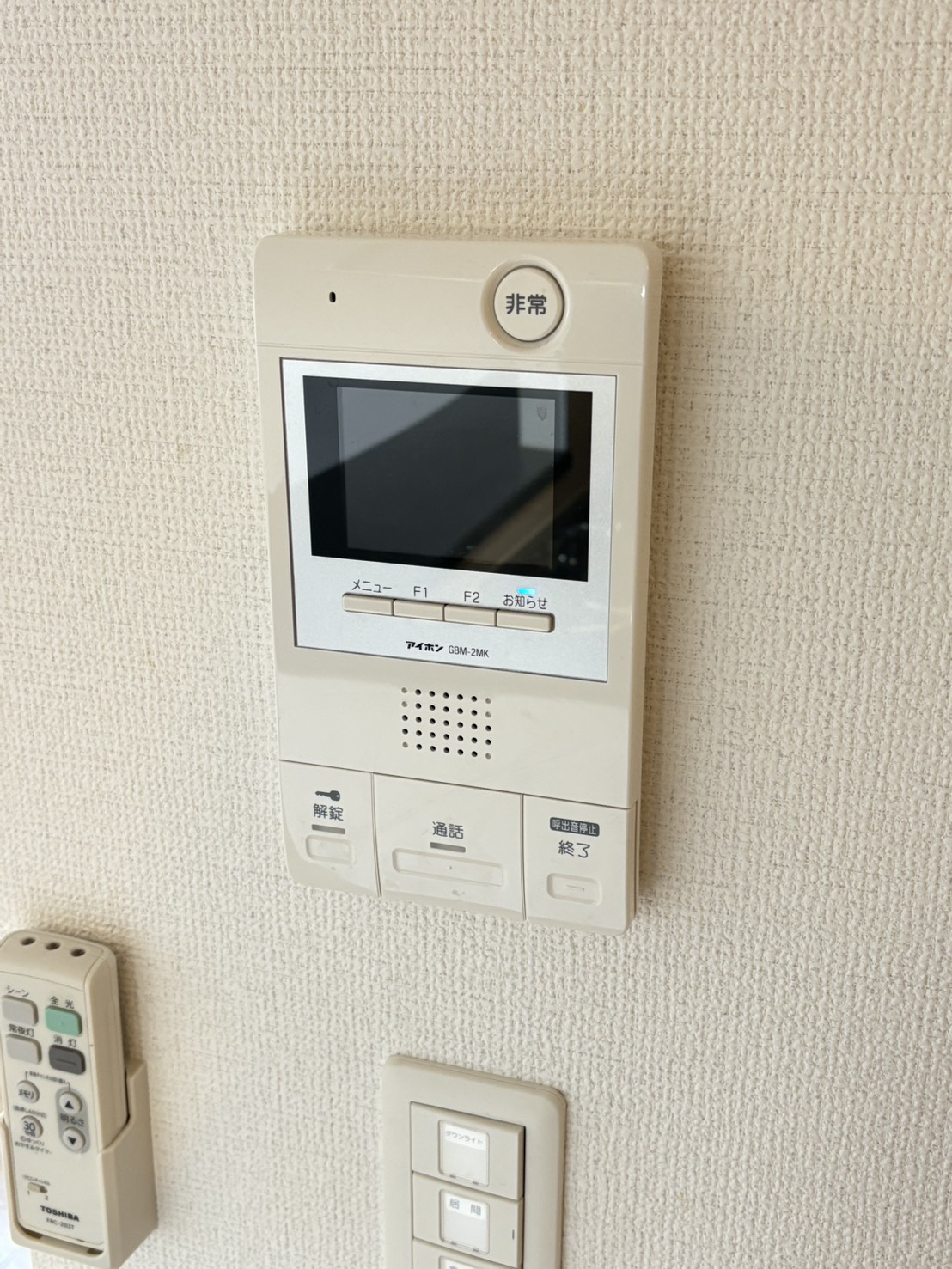 セキュリティ　他号室