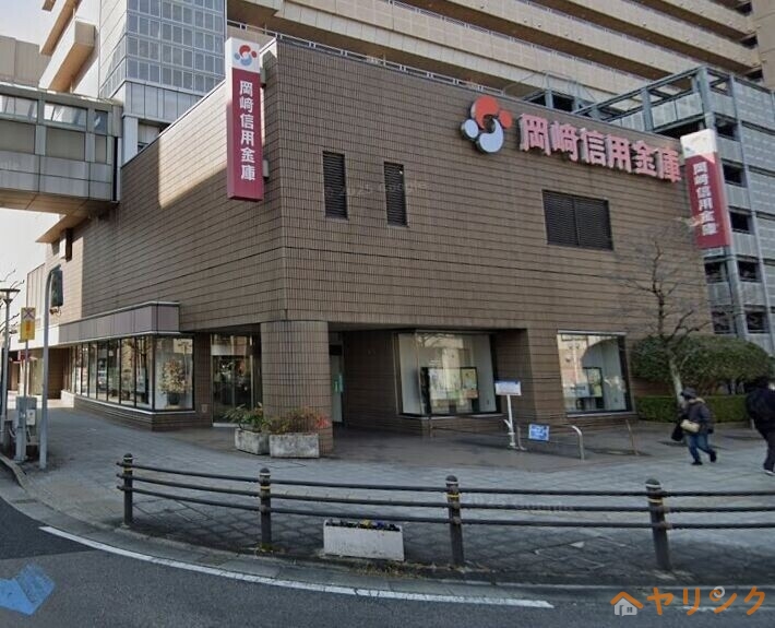 銀行　岡崎信用金庫豊田支店（銀行）まで284m