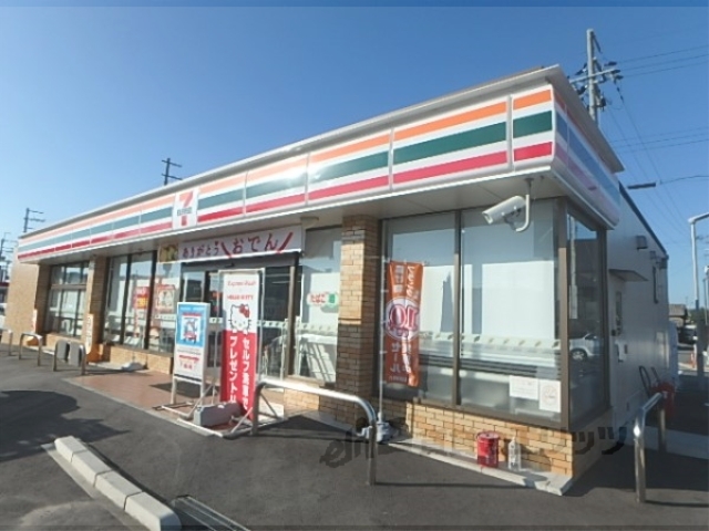 コンビニ　セブンイレブン栗東上鈎南店（コンビニ）まで450m