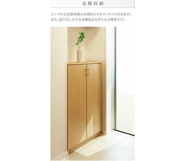 玄関　完成イメージ