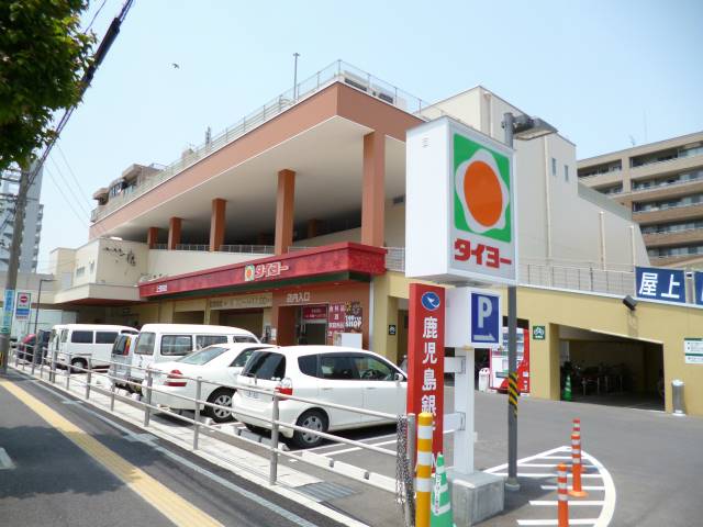 スーパー　タイヨー上荒田店（スーパー）まで142m
