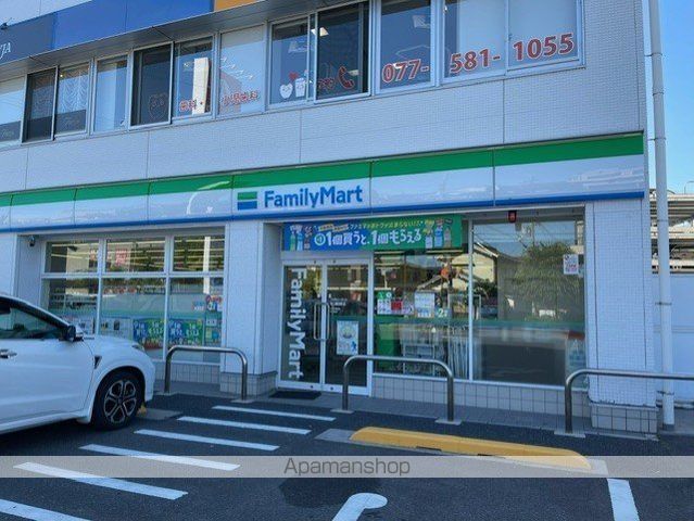 コンビニ　ファミリーマート守山梅田町店（コンビニ）まで1000m
