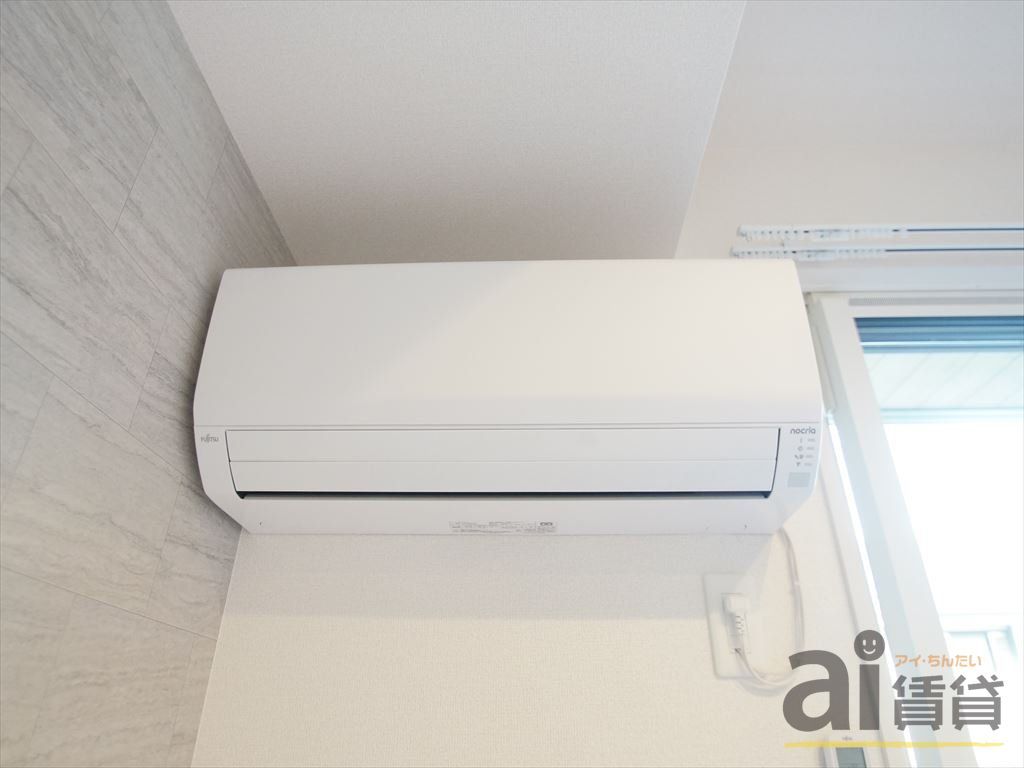 その他設備　※同施工写真です。