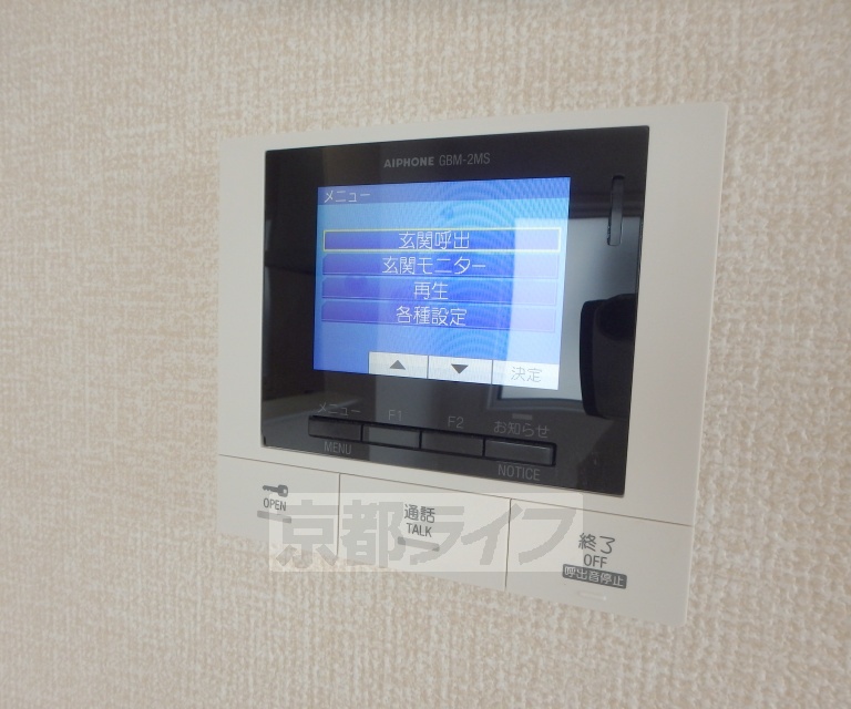 ルコアン堀川今宮のその他写真