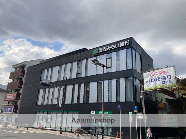 銀行　関西みらい銀行／放出支店（銀行）まで364m