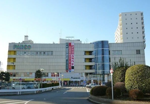 ショッピングセンター　パルコひばりヶ丘店（ショッピングセンター）まで450m