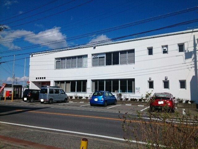 郵便局　吉井郵便局（郵便局）まで750m