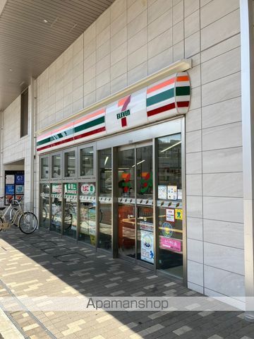 コンビニ　セブン－イレブン千葉駅西口店（コンビニ）まで30m
