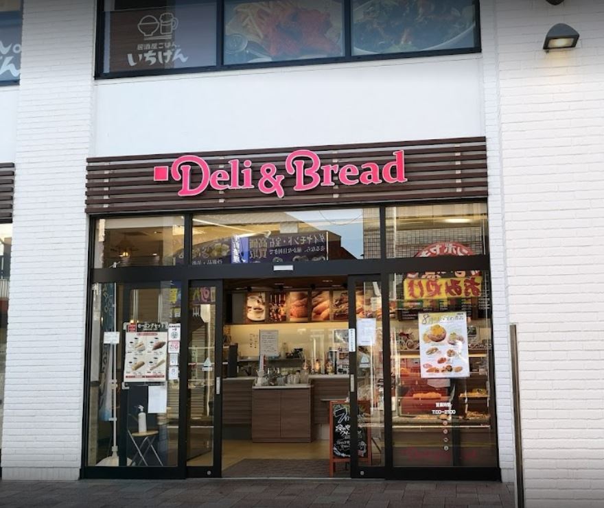 飲食店　VIE DE FRANCE 秋津店（飲食店）まで806m