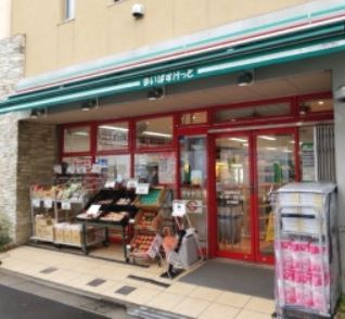 スーパー　まいばすけっと両国駅東店（スーパー）まで447m