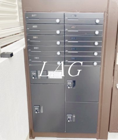 その他共有部分　集合ポストです。