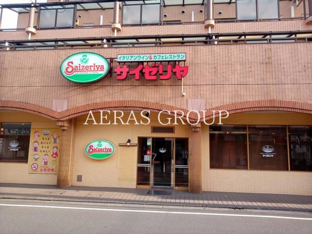 飲食店　サイゼリヤ 練馬春日店（飲食店）まで78m
