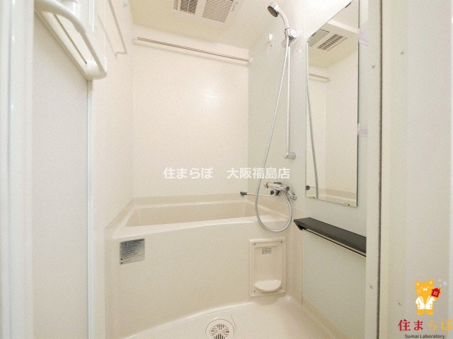 バス・シャワールーム　一日の終わりに使う場所