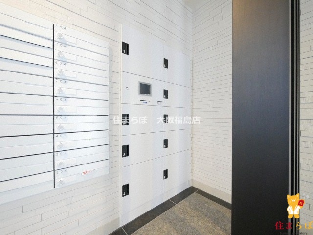 その他共有部分　日常使いを想像しながら