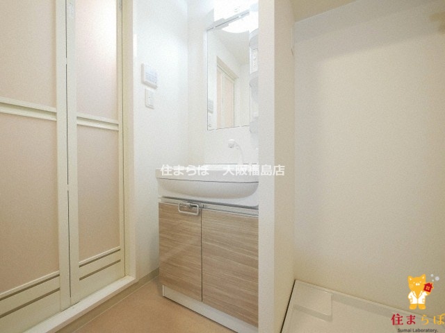 洗面設備　毎日使う場所だから