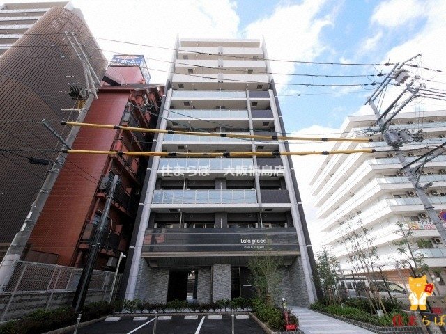 建物外観　★ ★ 口コミ平均4.94のお店 ★ ★