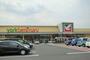 スーパー　ヨークベニマル栃木平柳店（スーパー）まで840m