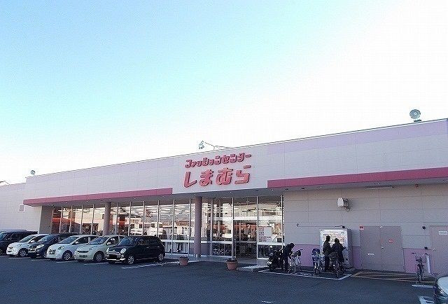 その他　しまむら東町店（その他）まで600m